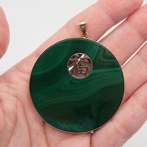14K Yellow Gold Malachite Disk Pendant